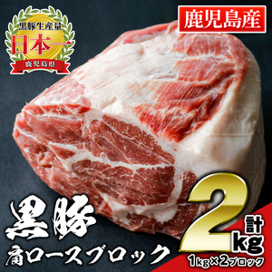isa660 YؓI،[XubN(v2kgE1kg×2ubN) ӂ邳Ɣ[ ɍs Yi Y  BY  ؓ  [X `[V[ ē BBQ o[xL[ Lv AE