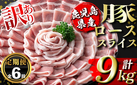 isa674 y6z󂠂聄Y؃[XXCX (v9kgE(500g×3P)×6) Y ؓ ^ ^pbN  ؃[X Ԃɂ   Ⓚ yR_z
