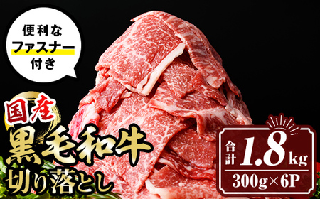 isa695 јa؂藎Ƃ (v1.8kgE300g×6P) Y ^ ^pbN t@Xi[  ؗƂ    AEghA BBQ Ⓚ yTL[~[gЁz