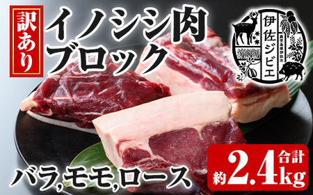 isa783 y󂠂zɍWrG CmVVubNe8PZbgEv2.4kg(o2PE[X2PE4P) ɍ WrG  o [X  ubN Zbg CmVV ̂  {^ ڂ