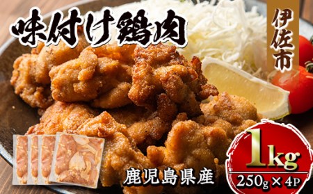 唐揚げ 国産 - その他の肉類の人気商品・通販・価格比較 - 価格.com