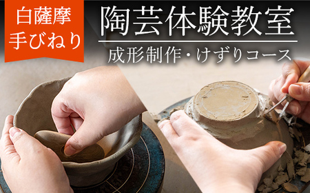 a977 F т˂蓩|̌u`EvR[Xyؓqzǎs  | Ƃ ̌ H  ̌ IWiM