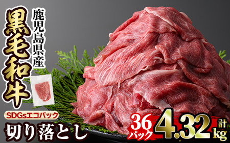 a844-D јa؂藎Ƃ(36Pv4.32kg)y{YzY   јa ؂藎Ƃ Zbg  g[ SDGs
