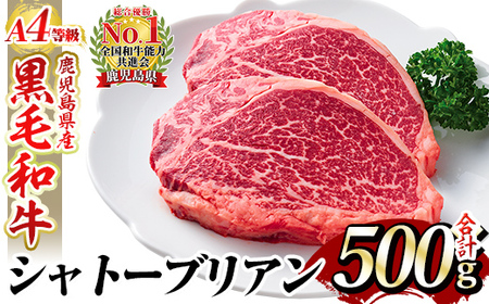 a1076 A4���� �ȏ� �������Y���јa���E�V���g�[�u���A��5��(���v500g)�y����z���Y ���� �󏭕��� �t�B�� �X�e�[�L