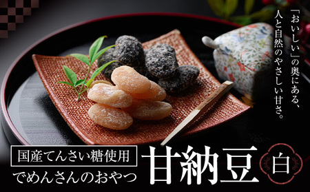 aَq ł߂񂳂̂ Ô[ ԓ ɏt@[s30ȓɏoח\(yj)tkC Yy َq aَq XC[c  Ă񂳂 