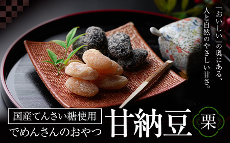 aَq ł߂񂳂̂ Ô[ 蓤 ɏt@[s30ȓɏoח\(yj)tkC Yy َq aَq XC[c Ă񂳂 