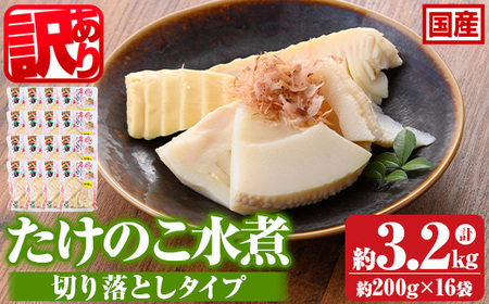 s724 󂠂₽̂ ؂藎Ƃ^Cv(v3.2kgE200g×16)  Y ^PmR |̎q   ؂藎 pbN ϕ ݂ 퉷ۑ 퉷 ykF_YHz