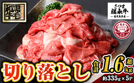 s743 ܕi јa ؂藎Ƃ(v1675gE335g×5P)  Y BY јa ؂藎 ؗƂ ؂肨Ƃ Ⴊ  Ⓚ F̂ yi{Yz