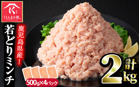 s719 qʌrYǂ~`(v2kgE500g×4P)  Y  { ғ {Ђ ~` Ⓚ `L no[O ݂  {ڂ y̎tz
