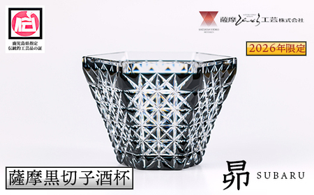 s768 s2026N胂fItw`IH|i F؎qtuv  ؎q `H|i KX OX җj j ސEj hV̓ ̓ ̓ Mtg v[g 