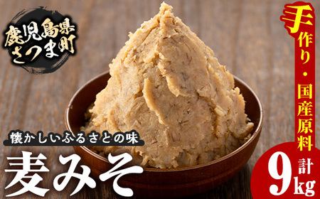 s050 ܂݂l(900g×10܁Ev9kg)SčYޗgp̔X̃ZbgI ܒ Yi  Y 茴ޗ X ނ݂ X` ؏` ̂ȂyHello܁z