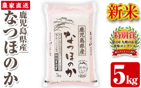 s064 sʌt ߘa7NY V ܒY Ȃق̂(5kg) 29NBĐHRN[ʏ܎ Y Ȃق̂ _ƒ uh    ͂ 