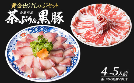 ǂF̉wԂ聕؁xԂԃZbg(4`5lO)yNever Landznever-7266