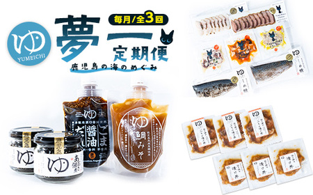 ցFS3񁄖ꐅY̖ZbgIт̂ ^ u ߂ ACS ^R  n X[N }l MtgyꐅYzyume-1510
