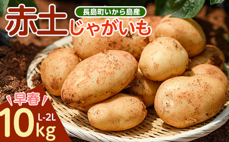 stt 瓇Y ԓy Ⴊ10kg y_ztakahashi-670