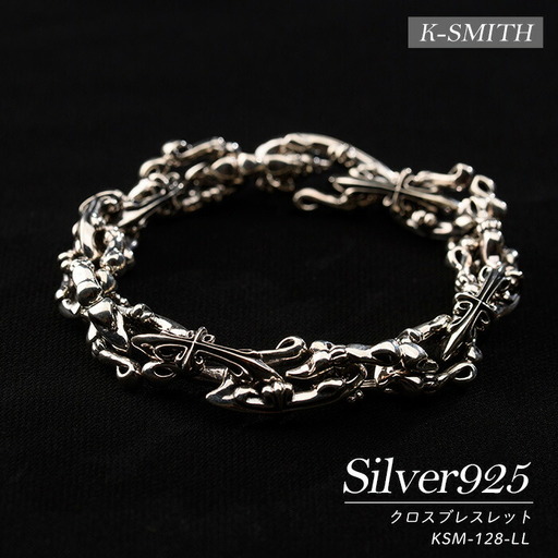 クロスブレスレットKSM-128-LL【K-SMITH】k-smith-1580