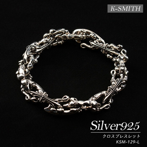 クロスブレスレットKSM-129-L【K-SMITH】k-smith-1581