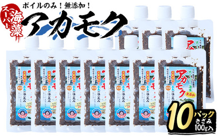 Y̊CuAJNv(100g×10PE{C)yl̂zhama-6008