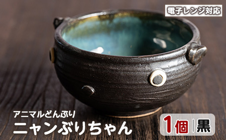 Aj}ǂԂ聄jԂ肿()y׍H[zwarabe-796