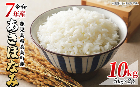 yʌzߘa7NYقȂ 10kg(5kg×2)  Y Y Yi Y ALzi~ قȂ Hg R7NY   ɂ ѐY PꌴāynYƁzbaba-7008