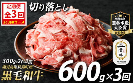 sցF2S3t{Ht@[̍јa؂藎Ƃ(300g×2pbN)Y ؂藎Ƃ  Ă pbNl Ⴊ  u _ѐYb  Ԃ Y