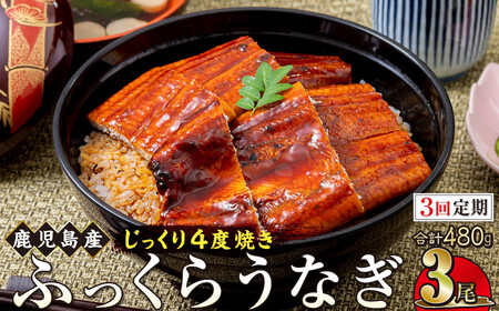 y3zȂ  160g×3yYznňĂiVbȂ