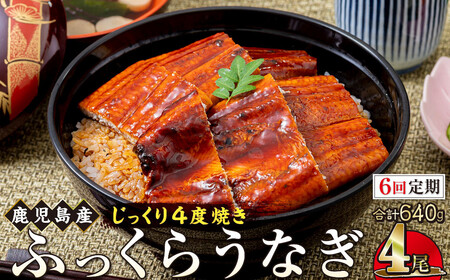 y6zȂ  160g×4yYznňĂiVbȂ