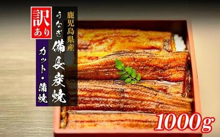 y󂠂zY Ȃ@Jbg v1kg  (100g×10pbNjbȂ