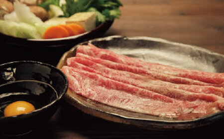 鹿児島黒牛極上セット(すき焼き)500g/1パック