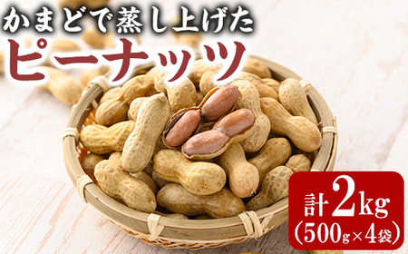 y0111506az ǒ Ԑ Ys[ibc 2kg (500g×4) Y ibc Yi lC ԗi s[ibc Ԑ ŗԐ u藎Ԑ ܂  kt ysi