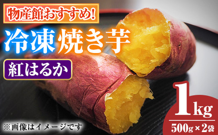 y0075934azYقXXIǒY ⓀĂEg͂邩(v1kgE500g×2) Ĉ Ă ₫ ܂ ܈ XC[c ƒp yǕYكsm̗z