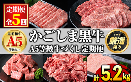 ������ցE�A���S5�񁄎��������Y ���јa�� A5���� ���Â��������(5�����A���E���v��5.2kg) ���Y ���� ���[�X ���� �J���r �؂藎�Ƃ� �T�[���C���X�e�[�L �T�C�R���X�e�[�L ����� ������