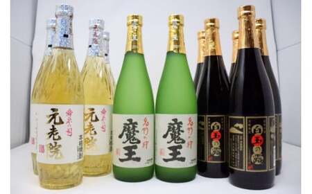 [数量限定]No.5062-1 白玉醸造 [魔王・白玉の露・元老院]焼酎 12本セット(4合瓶)