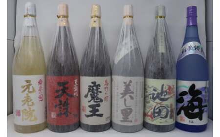 No.6009-1 魔王・池田旗山・元老院・天誅・美し里・海 1升瓶6本セット