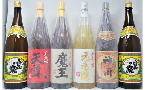 No.5032-3[魔王]入り焼酎6本セット B(一升瓶)