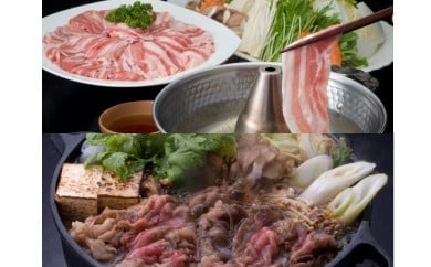 No.3010-1  [5]₫E؂ԂԃZbg