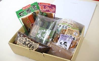 No.1021-2 錦江町ふるさとセット