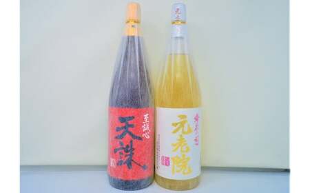 No.1185-2 白玉醸造「天誅・元老院(1升瓶)」2本セット
