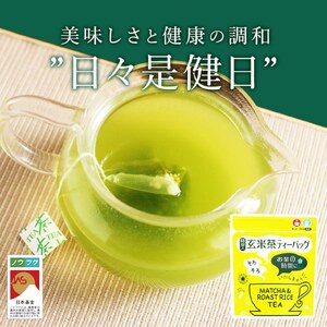 No.056-1 ĒeB[obOymEtNJASFؒziE4g×10pj