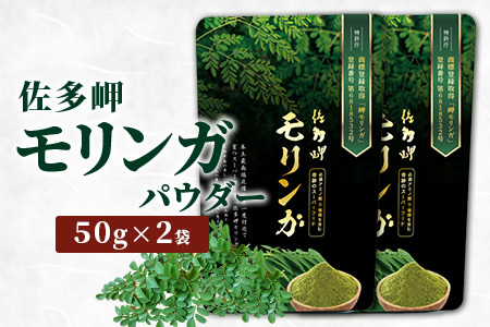  KpE_[ 100g (50g×2)