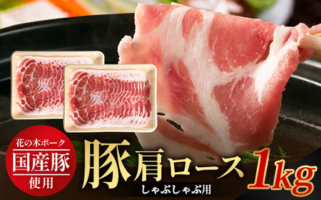 Ԃ̖ؔ_ Y ،[X Ԃԗp 1kgi500g×2pbNjHK-7b ؓ [X  Ԃ XCX Ⓚ Y  ₵ _Ag   2Ԃ̖؃t