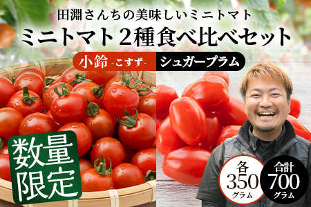 [ʌ]~jg}gQHה׃Zbg(350g×Q) GP-3b~jg}g  ₳ Hi lC   Yn  VK[v Hה Zbg