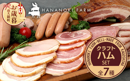 yΕzԂ̖ؔ_ NtgnZbg S7i①j HK-3b n x[R ECi[ tNtg \[Z[W lߍ킹 Zbg Ntgn ӎ ܂ Mtg Y _Ag