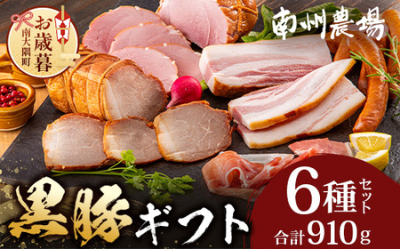 yΕzY ؃Mtg6_Zbg (v910g) NS-7-os|   ؓ Ԃ  u^  n ē n x[R [Xn EBi[ \[Z[W  ܂ Y ①