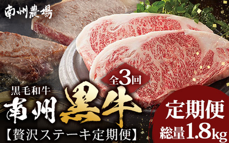 ��S3��� ���������Y ���јa�� �� �ґ� �X�e�[�L ����� �� ��B���� NS-27 �b ���Y �� ���јa�� ���� ���� ���[�X �T�V ���炩�� �Ⓚ �X�e�[�L ������� ����� �������� ������ ��B�_