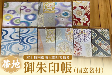 󒠁iMܕtjJG-507 |  M  _  G  ђn D a a