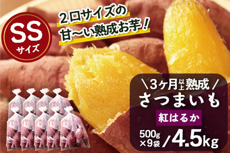 ys\zY܂Eng͂邩 4.5kg ( 500g × 9 )SSTCYb ܂ ׂɂ͂邩s\  ₳ Hi lC   iAX72302j