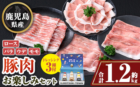 yW05005zY؂ԂԃoGeB[y݃Zbg(v1.2kg) hbVOt   ؓ |[N [X o  Ԃ ē Hה Zbg ܂ ē