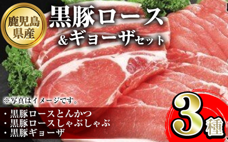 yB06001zY؃[XLqZbg  Y BY  ؓ |[N [X Ƃ񂩂 Ԃ Lq M[U 傤 oGeB Zbg lߍ킹  Mtg 