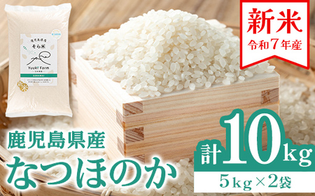 yB93001zߘa7NY V Y Ȃق̂  (v10kgE5kg×2) Y Y Yn Ɛ   ͂   R  yI_z